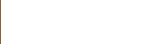 診療方針